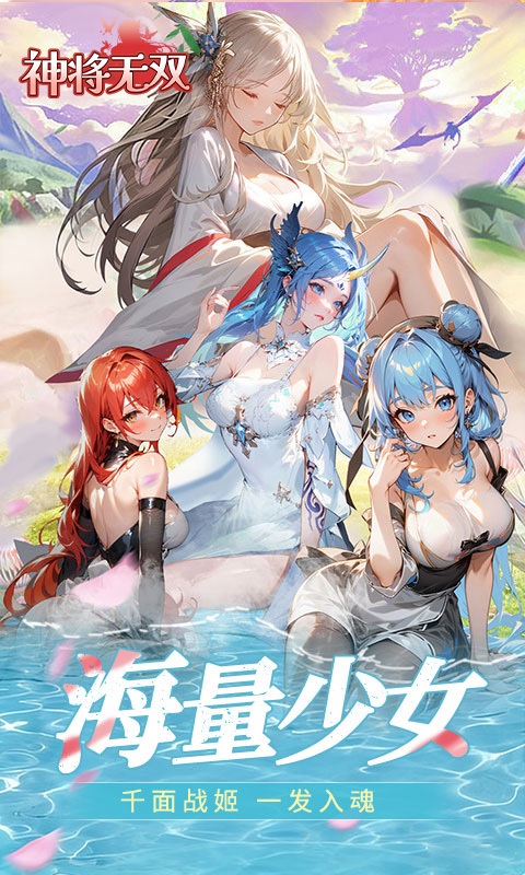 https://img.yimiyou.com/20260608162017327.png