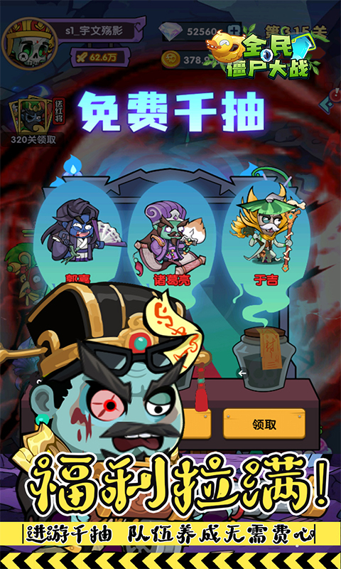 https://img.yimiyou.com/20260608162031196.png