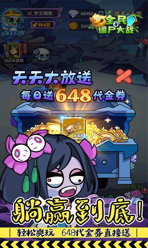 https://img.yimiyou.com/20260608162031200.png