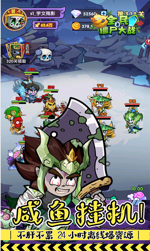 https://img.yimiyou.com/20260608162032581.png
