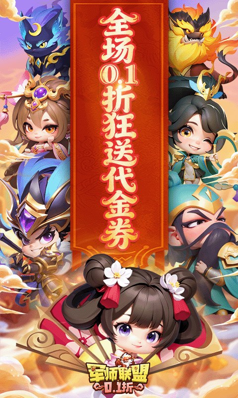 https://img.yimiyou.com/20260608162047601.png