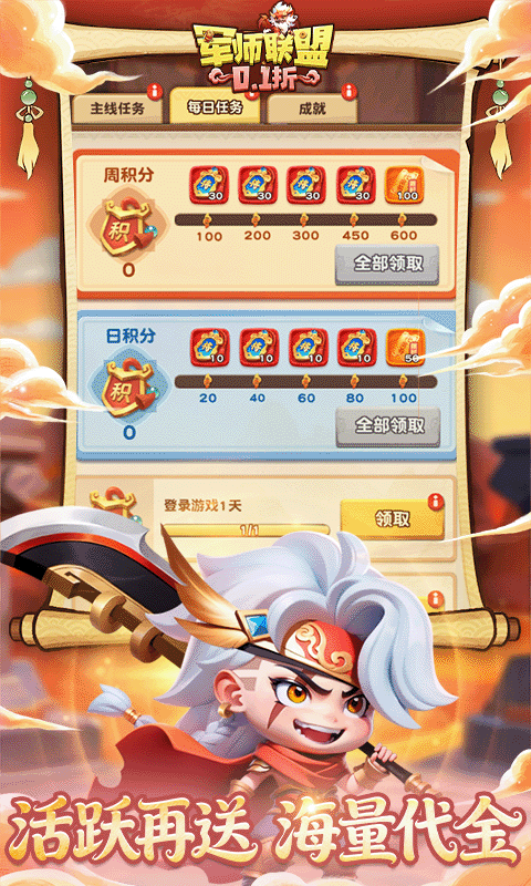 https://img.yimiyou.com/20260608162048777.png
