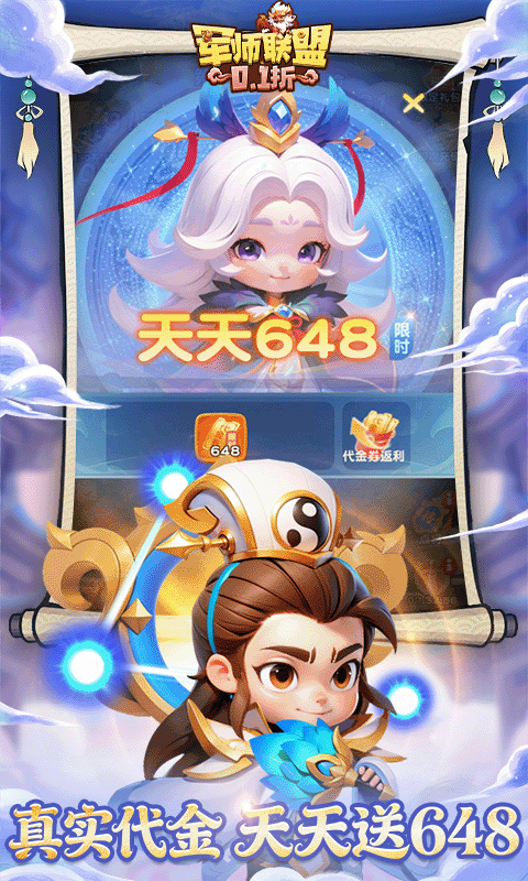 https://img.yimiyou.com/20260608162048970.png