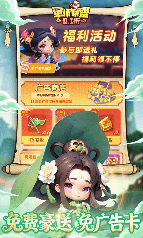 https://img.yimiyou.com/20260608162051295.png