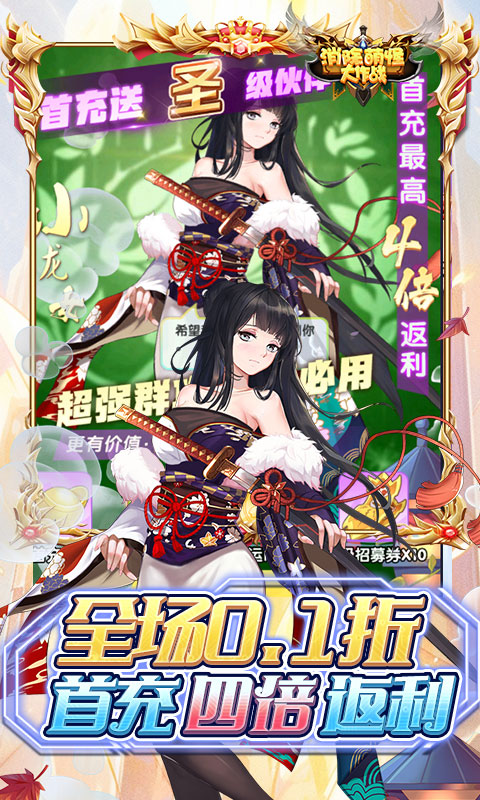 https://img.yimiyou.com/20260608162126323.png