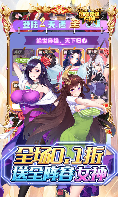 https://img.yimiyou.com/20260608162126443.png