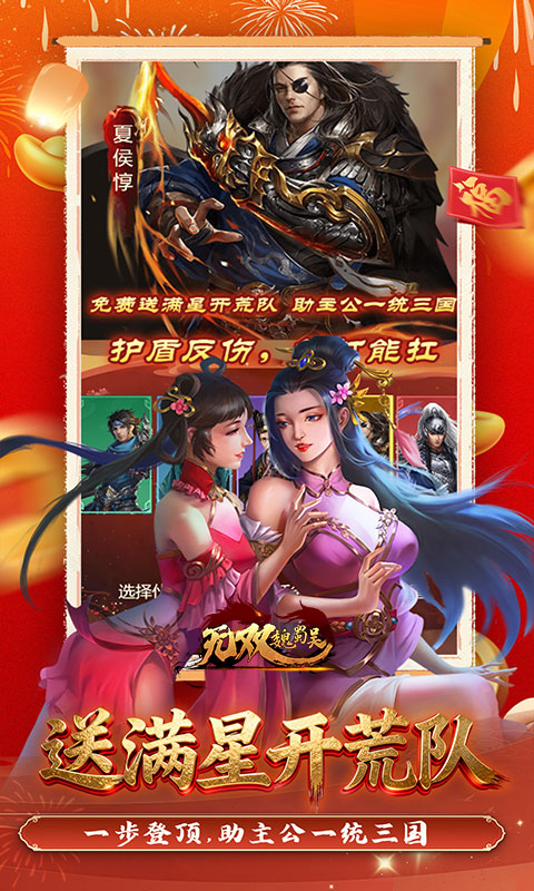 https://img.yimiyou.com/20260608162159108.png