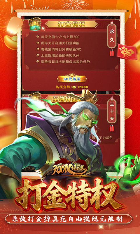 https://img.yimiyou.com/20260608162159899.png