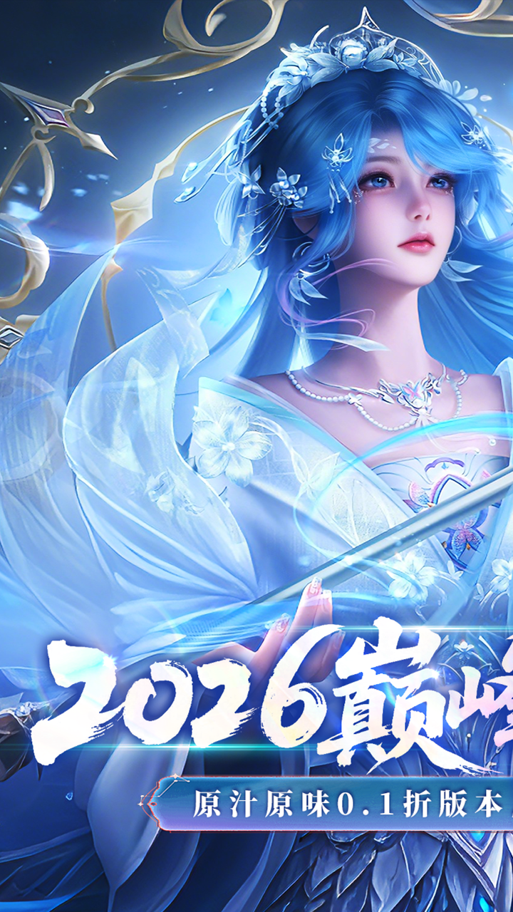 https://img.yimiyou.com/20260608162213151.png