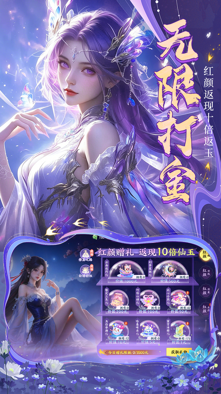 https://img.yimiyou.com/20260608162214279.png