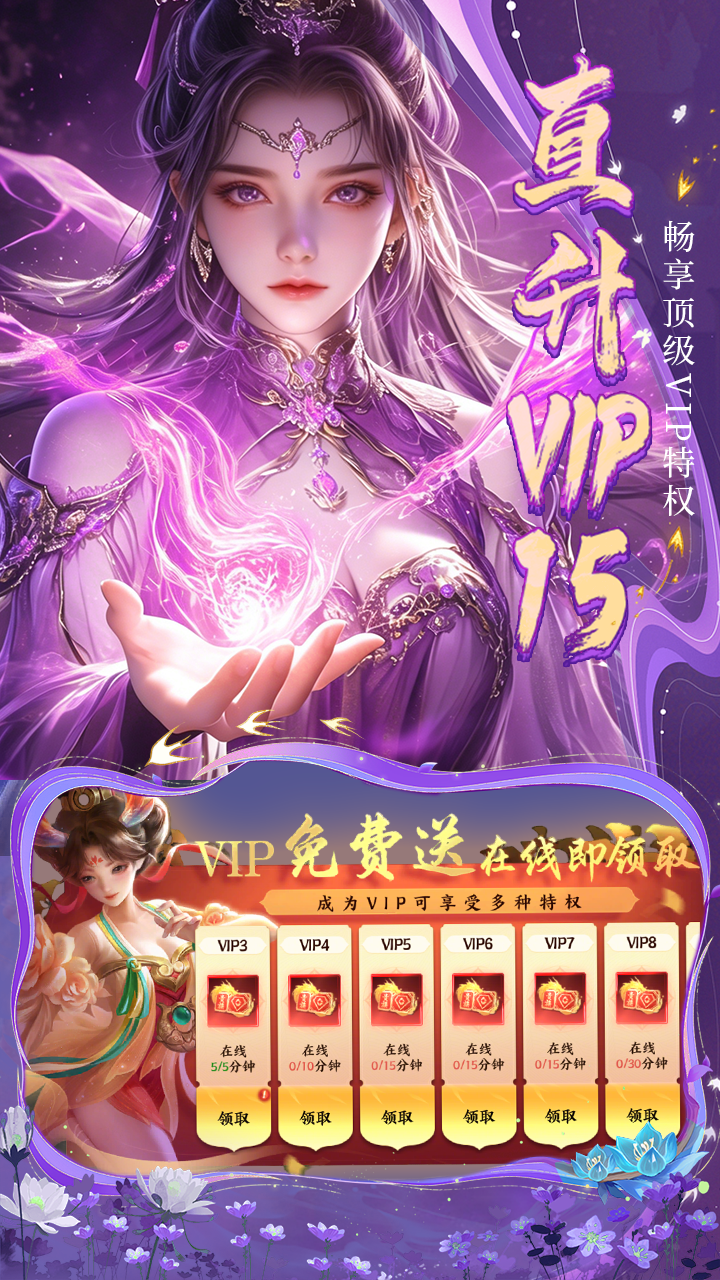 https://img.yimiyou.com/20260608162214336.png