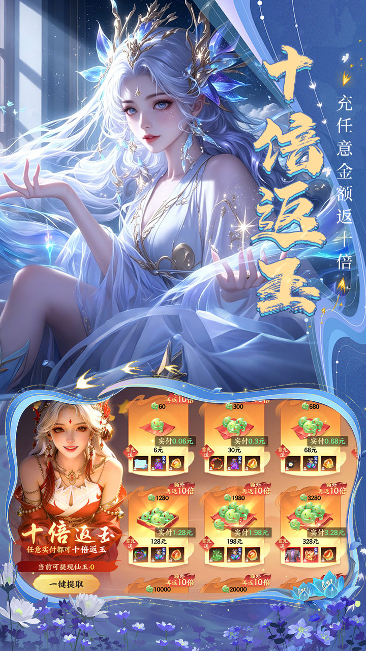 https://img.yimiyou.com/20260608162214830.png