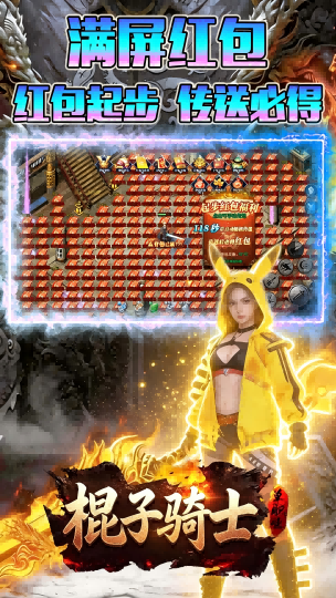 https://img.yimiyou.com/20260608162227836.png