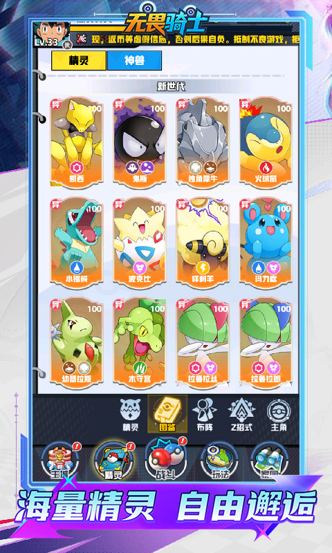 https://img.yimiyou.com/20260608162243488.png