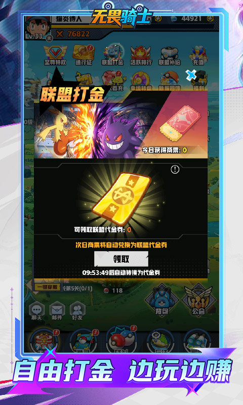 https://img.yimiyou.com/20260608162244429.png