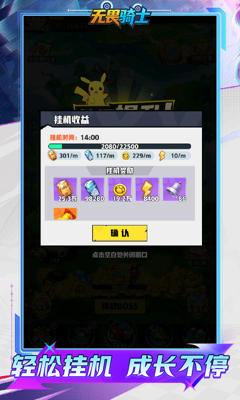 https://img.yimiyou.com/20260608162244750.png