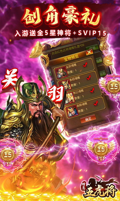 https://img.yimiyou.com/20260608162317277.png
