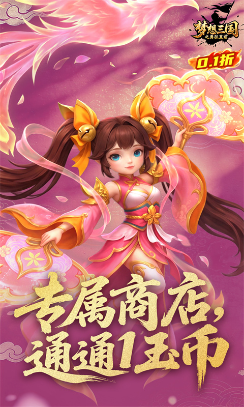 https://img.yimiyou.com/20260608162420377.png
