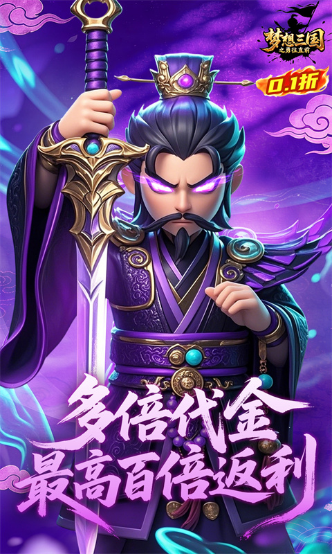 https://img.yimiyou.com/20260608162420410.png