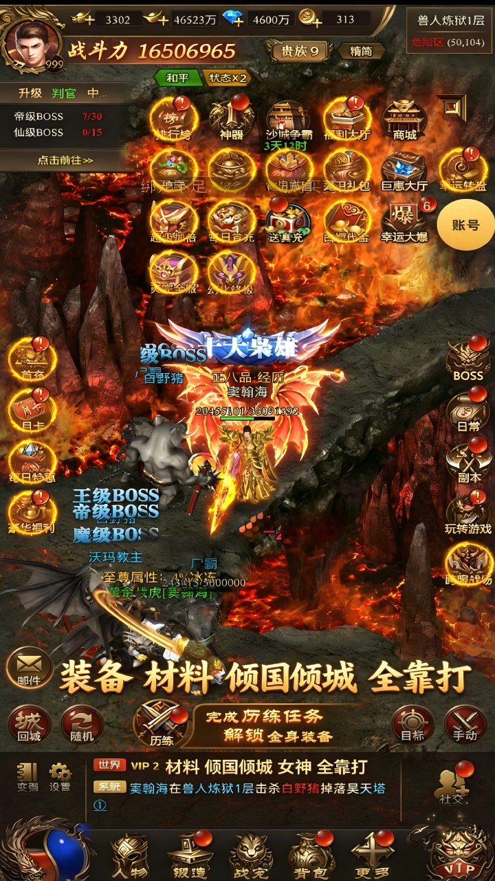 https://img.yimiyou.com/20260608180902150.png