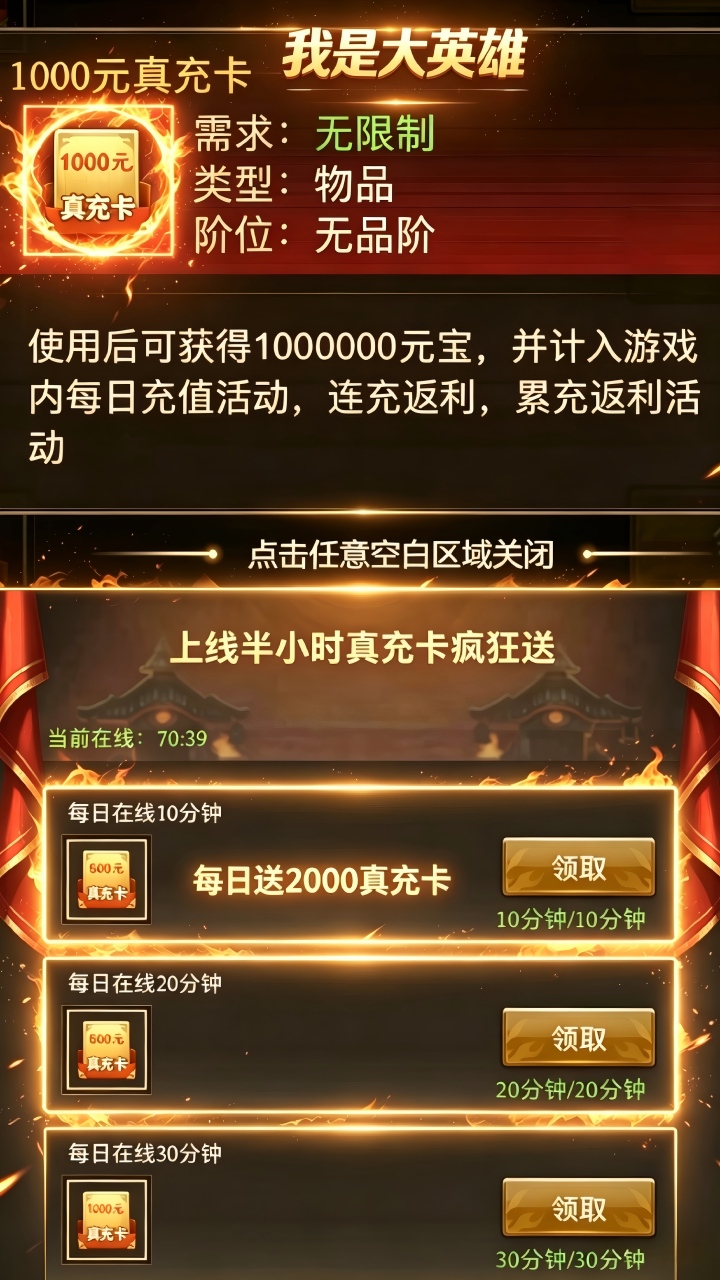 https://img.yimiyou.com/20260608180902427.png