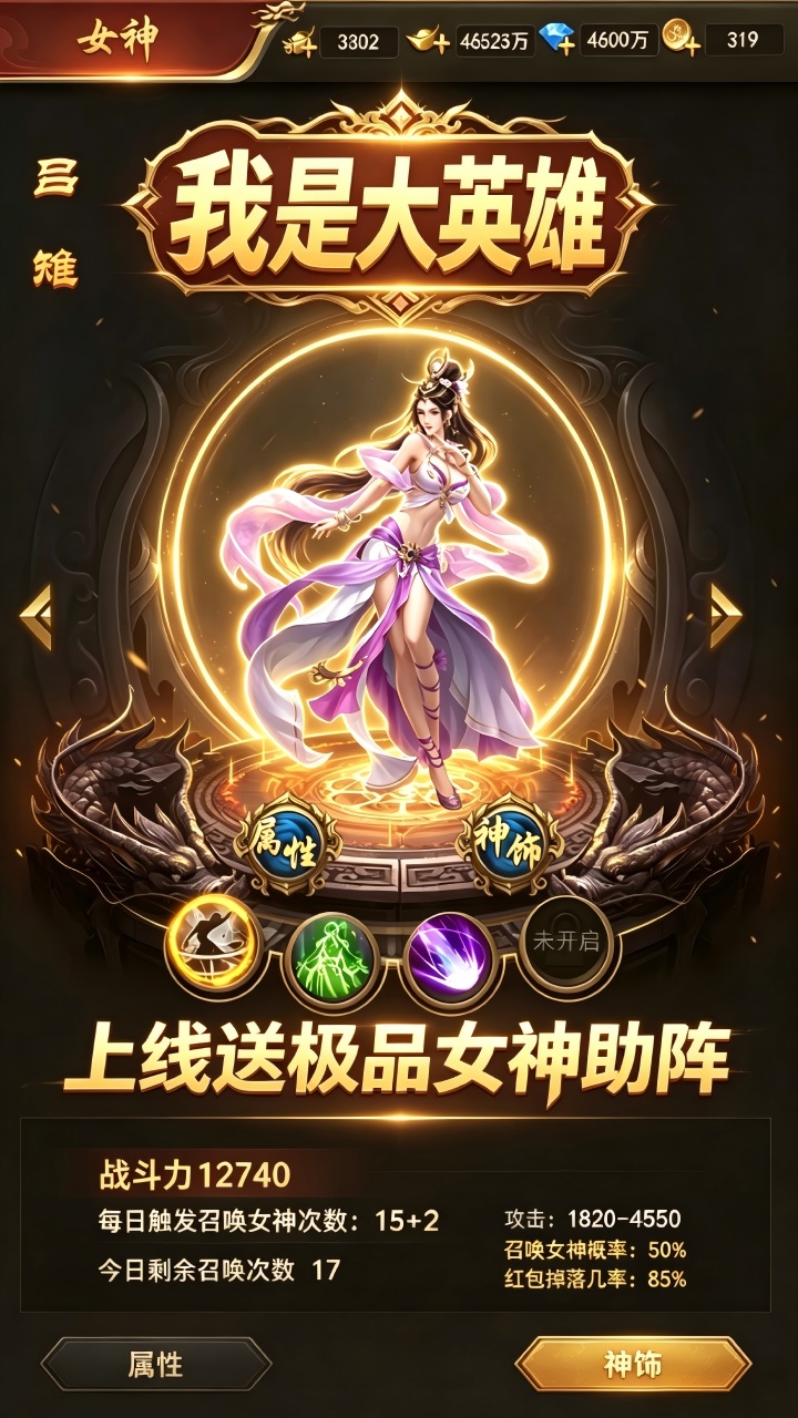 https://img.yimiyou.com/20260608180903443.png