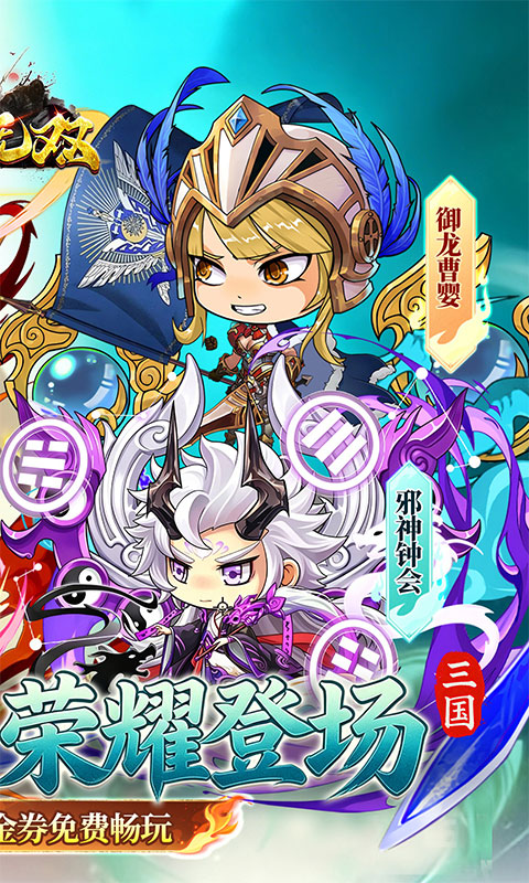 https://img.yimiyou.com/20260608180917873.png