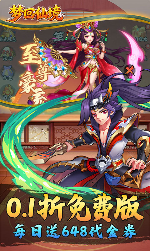 https://img.yimiyou.com/20260608180928679.png
