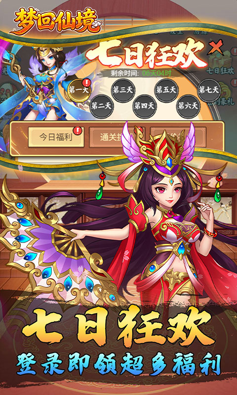 https://img.yimiyou.com/20260608180929183.png