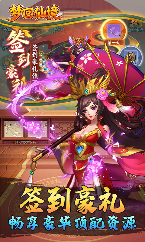 https://img.yimiyou.com/20260608180929713.png