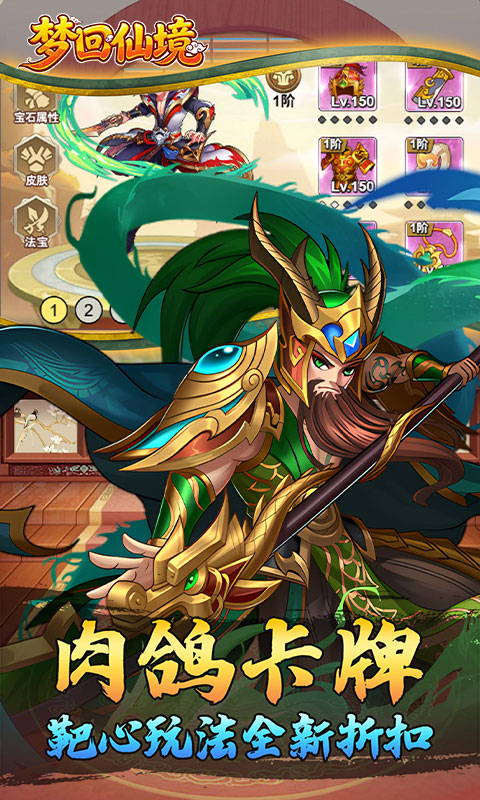https://img.yimiyou.com/20260608180930857.png