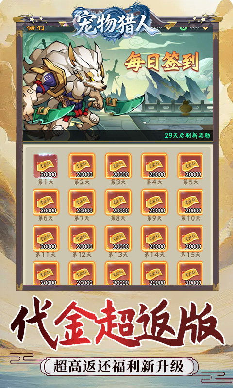 https://img.yimiyou.com/20260608180943159.png