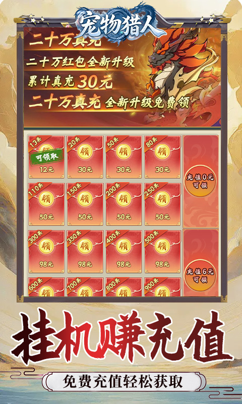 https://img.yimiyou.com/20260608180943180.png