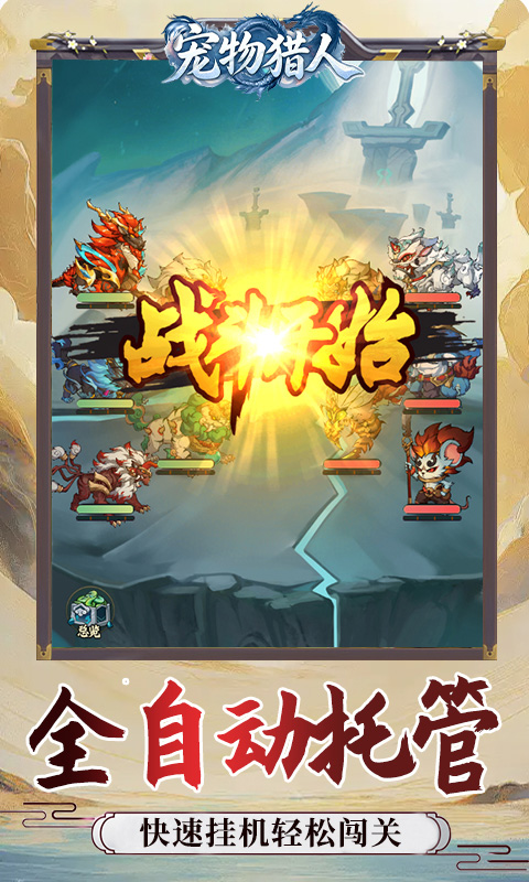https://img.yimiyou.com/20260608180943839.png