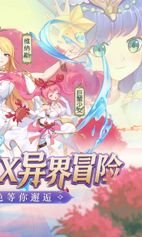 https://img.yimiyou.com/20260608181039584.png