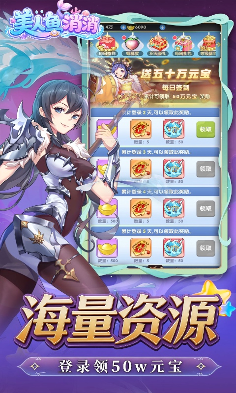 https://img.yimiyou.com/20260608181040166.png