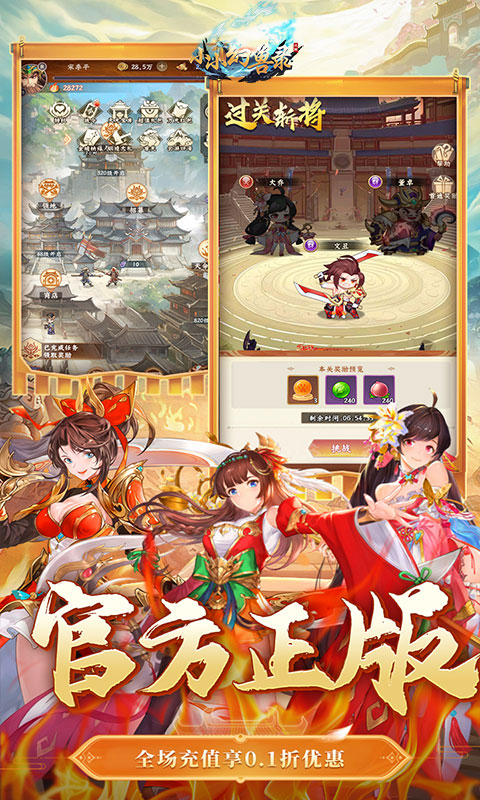 https://img.yimiyou.com/20260608181057169.png