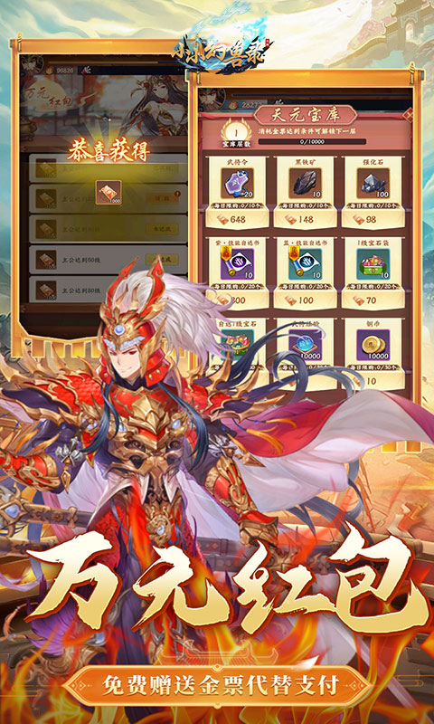 https://img.yimiyou.com/20260608181057368.png