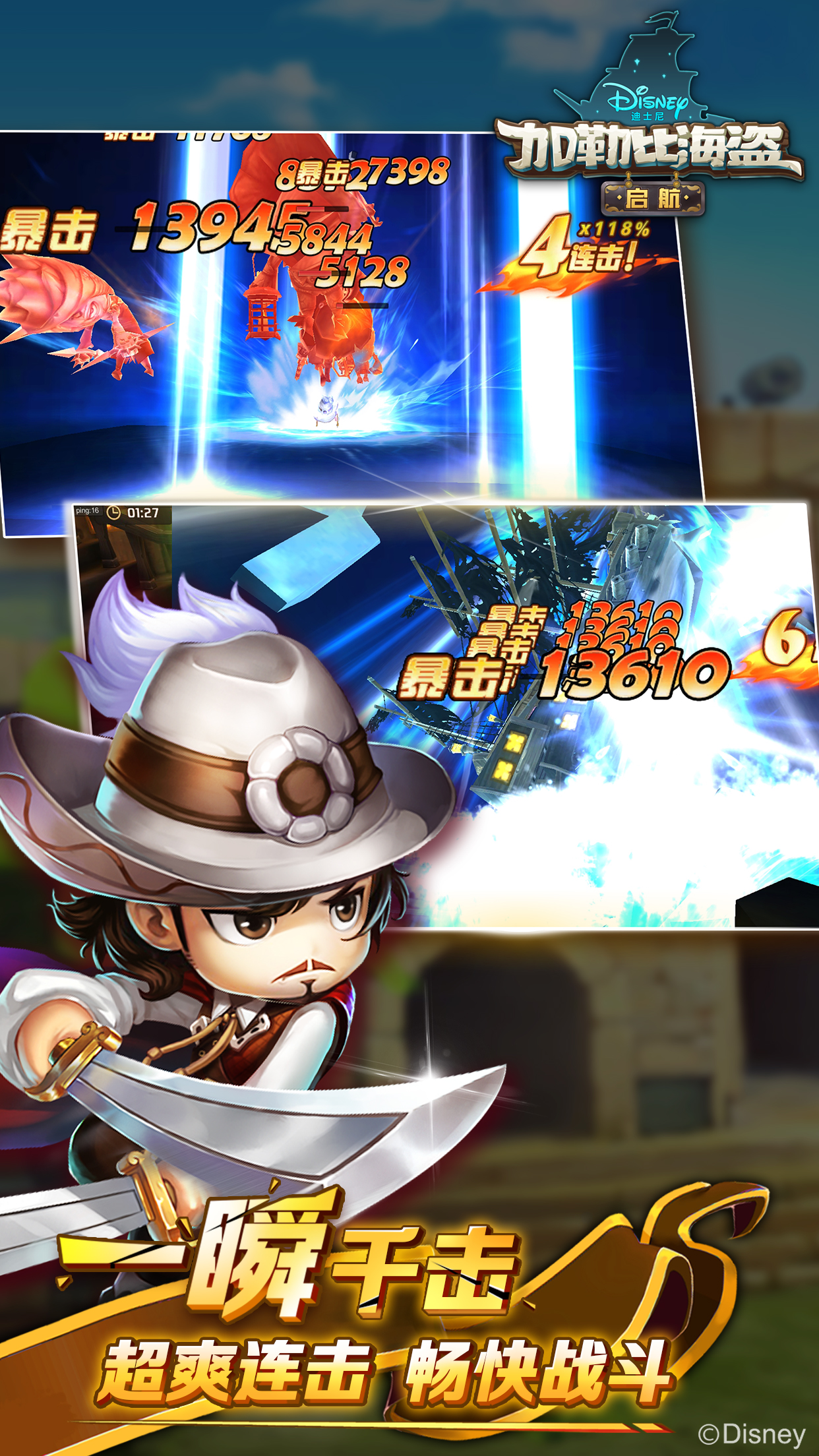 https://img.yimiyou.com/20260608181130283.png