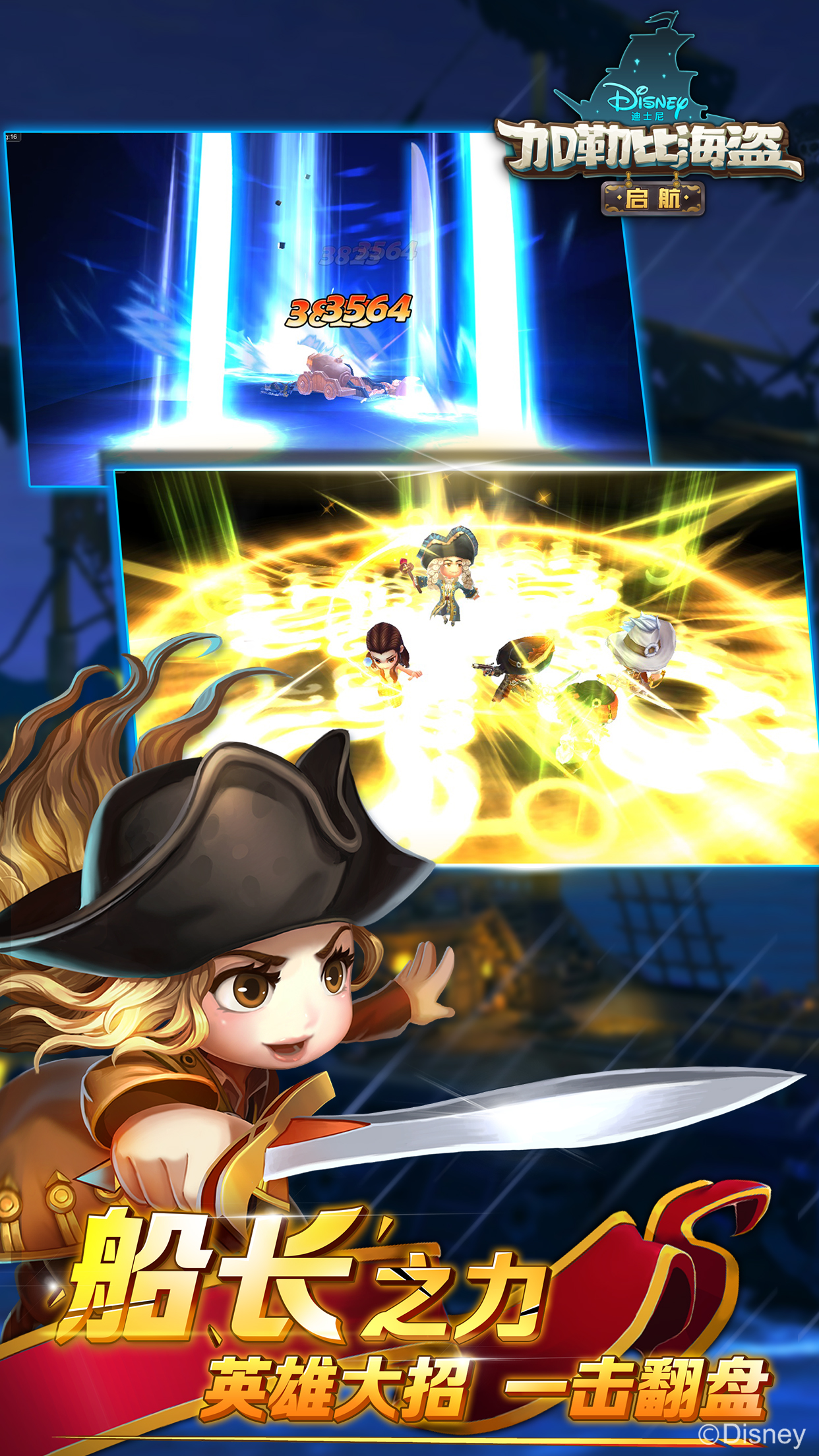 https://img.yimiyou.com/20260608181131687.png