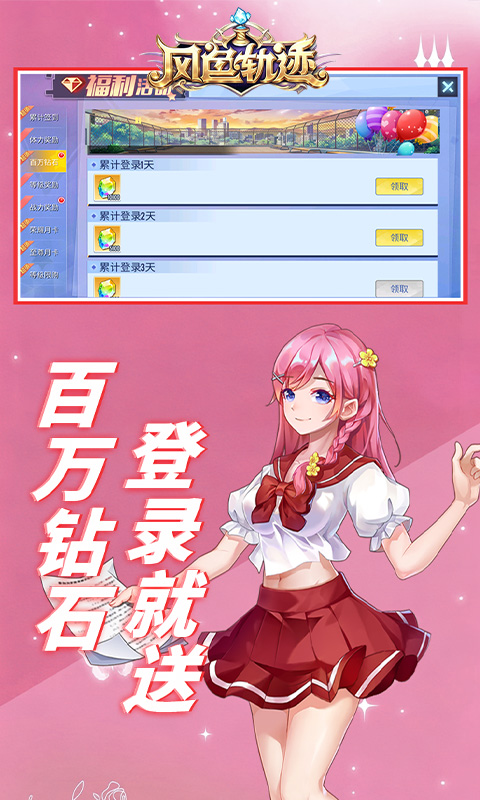 https://img.yimiyou.com/20260611175257652.png