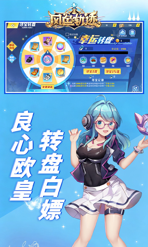 https://img.yimiyou.com/20260611175257784.png