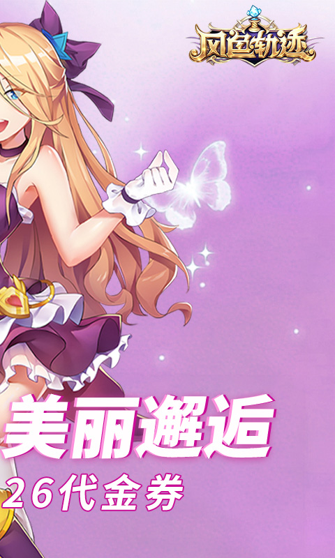 https://img.yimiyou.com/20260611175257866.png