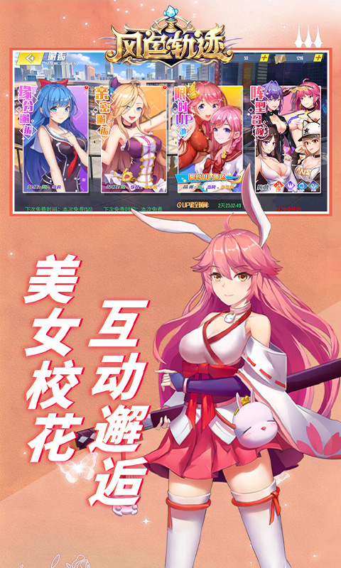 https://img.yimiyou.com/20260611175258894.png