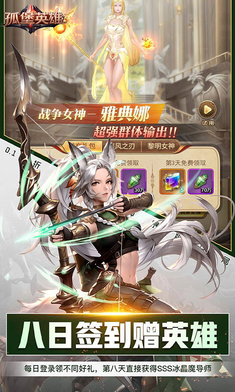 https://img.yimiyou.com/20260611175310327.png