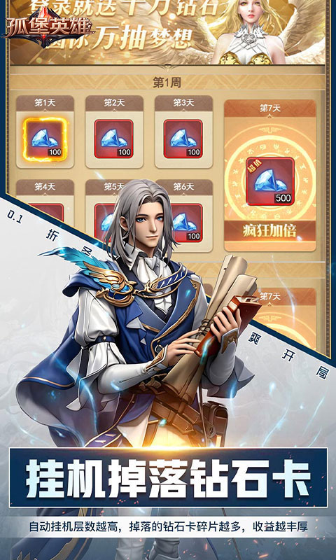 https://img.yimiyou.com/20260611175311519.png