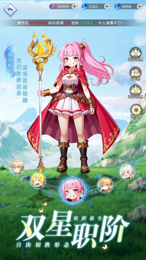 https://img.yimiyou.com/20260611175332632.png