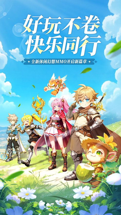 https://img.yimiyou.com/20260611175332727.png