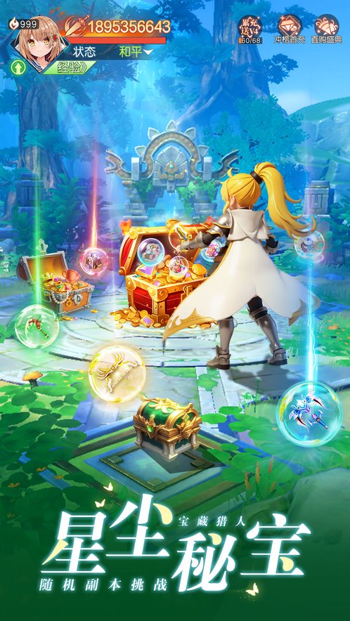 https://img.yimiyou.com/20260611175333555.png