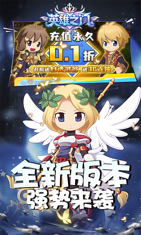 https://img.yimiyou.com/20260611175344192.png